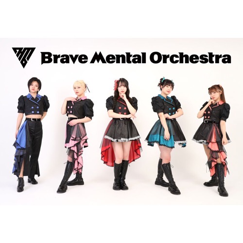 Brave Mental Orchestra