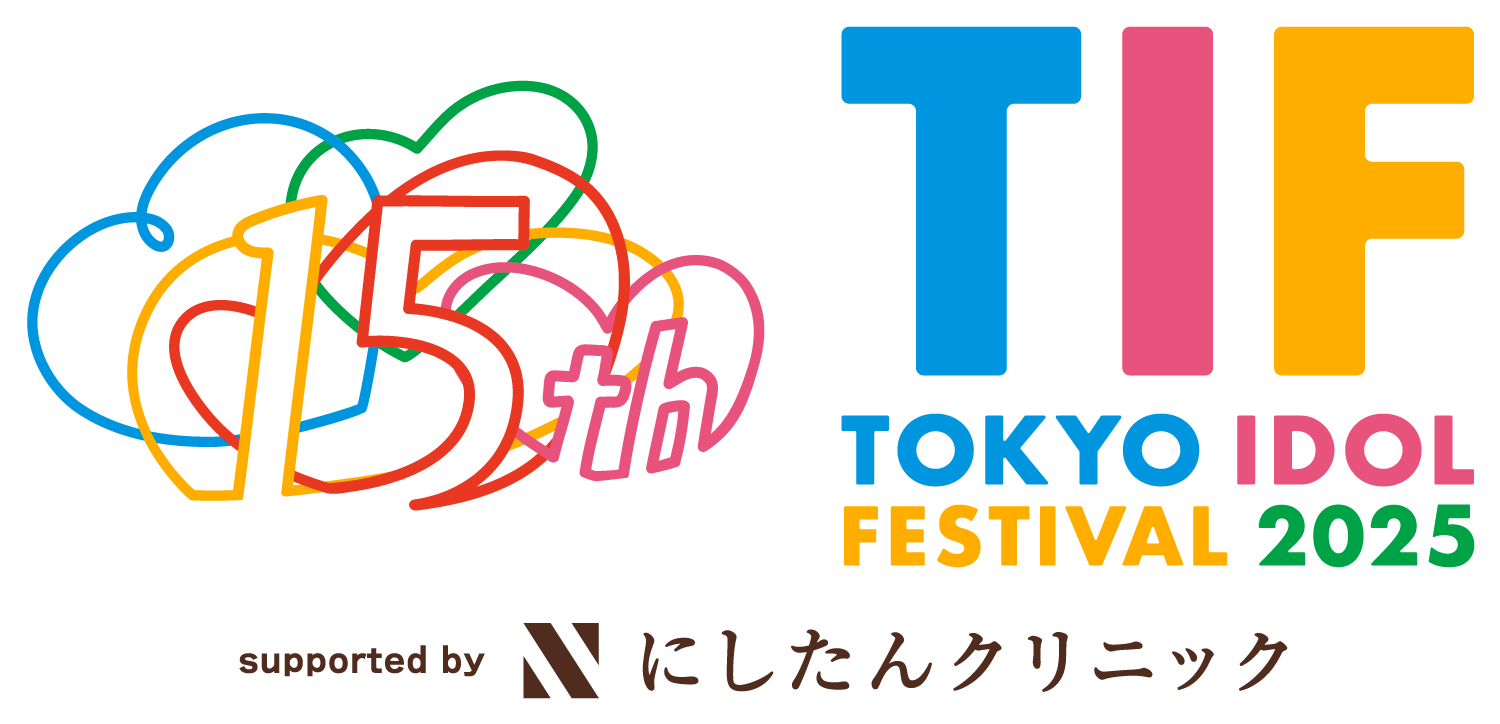 TIF2025