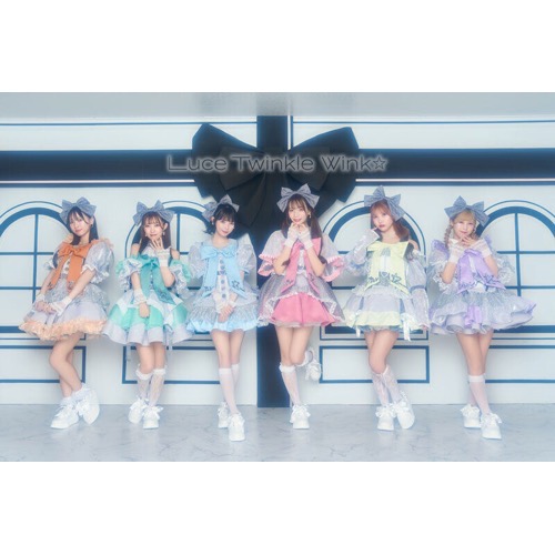 Luce Twinkle Wink☆